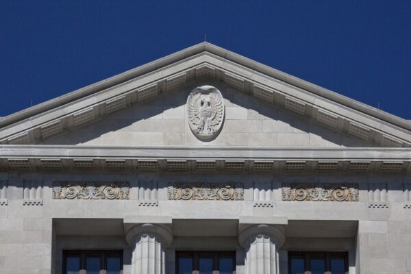 Pediment of the Richard Sheppard Arnold U.S. Courthouse in Little Rock