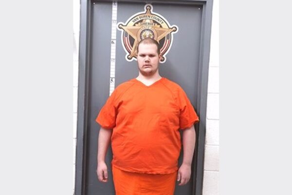 Booking photo of Nathan McGhee from the Van Buren County Detention Center